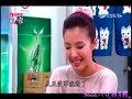 親家 第210集 Love Together Ep210