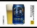 檀れい動画3