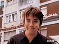 Suzuki Inamoto Suzuki Inamoto