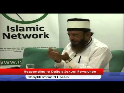Al Quran and Akhirus Zamaan Al Quran and Akhirus Zamaan
