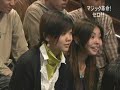 セロ　ビンの中にコインを入れてしまうマジック！　種明かし