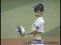 Hoshino Aki, Opening a ballgame...