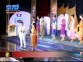 Miss Lao Questionaire Part 1