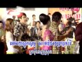 Koy Puk Sok Chhma (RHM-vol.168, 2011)