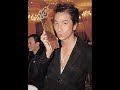 truly-madly-deeply-ron-leila-mv-.html