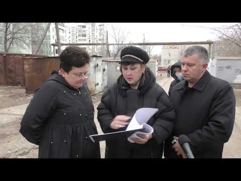 Просмотр видео