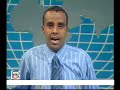 Journal somali du 09 juin.WMV Journal somali du 09 juin.WMV