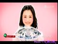 親家 第70集 Love Together Ep70