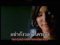 ฟังเพลงเก่าๆ