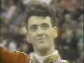 Brian Orser: The Story Of My Life