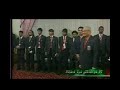 National team returns to Male\