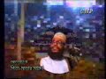 Bangla tafsir,Pita Matar morjada.Clip_2