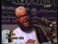 Bangla tafsir,Pita Matar morjada.Clip_2