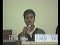 Thai Wahabi - Shiah :Debate CD3(3)