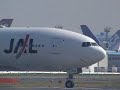 Tokyo NARITA AIRPORT  2