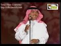 Arabic music Mohammad Abdu in Concert(4) Arabic music Mohammad Abdu in Concert(4)