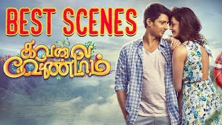 Kavalai Vendam Best Scenes  Love  Comedy  Jiiva  K