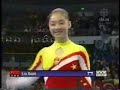 liu xuan 2000 olympics ef bb