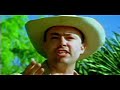 Ecuador song