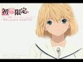 YouTubeサムネイル[8fpWAQ9S8Dk] - 2枚目