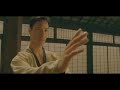 Matrix Fight