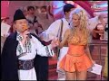 Fernsehen in Rum�nien (3von3) - Zapping International