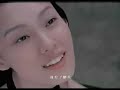 na xie hua er na xie hua er