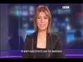 BBC Arabic TV Relaunches