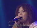 T(Tasha) - Gift Live Performance T(Tasha) - Gift Live Performance