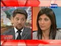 Gustavo Martinez Pandiani Gustavo Martinez Pandiani