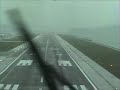 Boeing 747 Cockpit video landing Hong Kong Kai Tak Airport ?? ???? in rain IGS approach Boeing 747 Cockpit video landing Hong Kong Kai Tak Airport ?? ???? in rain IGS approach