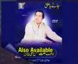 **Rahat Fateh Ali Khan** : Allah Jallay Shan