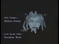 DDS Ending