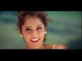 Narasimma - Kadhal Aararo