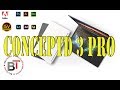 Ноутбук Acer ConceptD 3 CN315