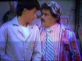 DON CHINCHE DON CHINCHE
