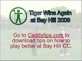Tiger Woods Dramatic Win at Bay Hill 2009