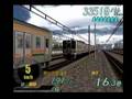 電車でGO!FINA 211系電車-連結-