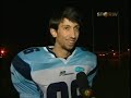 Reportagem Navigators Sportv