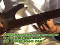 Mery Geboy: Sahara - dangdut sawer (dewasa)