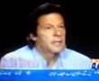 Tehreek-e-Insaf-PTI-Imran-Zani-Answer-about-Zina-in-Islam