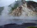 Noboribetsu crater sulfur lake