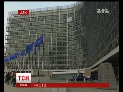 Смотреть видео