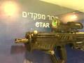 Tavor Assault Rifle 21st Century. Negev, Galil, Uzi, by IWI, Israel Military Tech Exhibition 2008 -13.