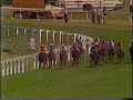 King George VI and Queen Elizabeth Diamond Stakes Ascot \ King George VI and Queen Elizabeth Diamond Stakes Ascot \