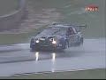American GT Mega (Wet) Car Crash