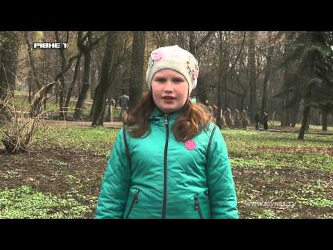 Спецпроект "Рівне 1" до Дня матері. Випуск 10