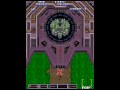Ajax-Arcade-Demo