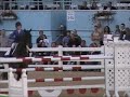 Devon Junior Jumper - Reed Kessler & Flight Devon Junior Jumper - Reed Kessler & Flight