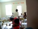 IDSS First Classes